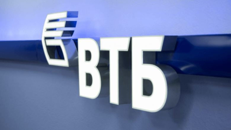 ВТБ выплатил проценты по еврооблигациям в рублях