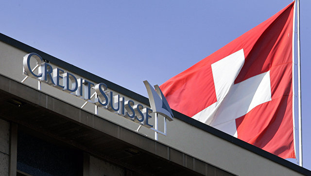 Credit Suisse: Российские счета не заморожены, произошла реклассификация активов